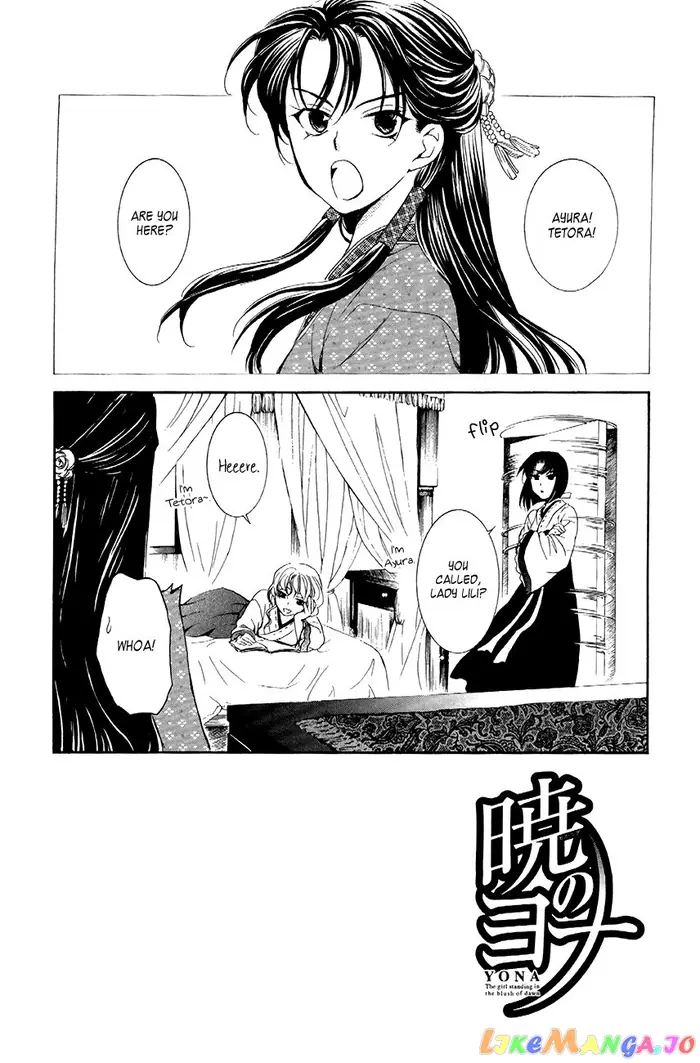 Yona of the Dawn Chapter 79 image 02_optimized